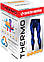 Чоловічі термоштани спортивні Sesto Senso Active зональні безшовні, термолеггинсы, термобілизна, фото 6