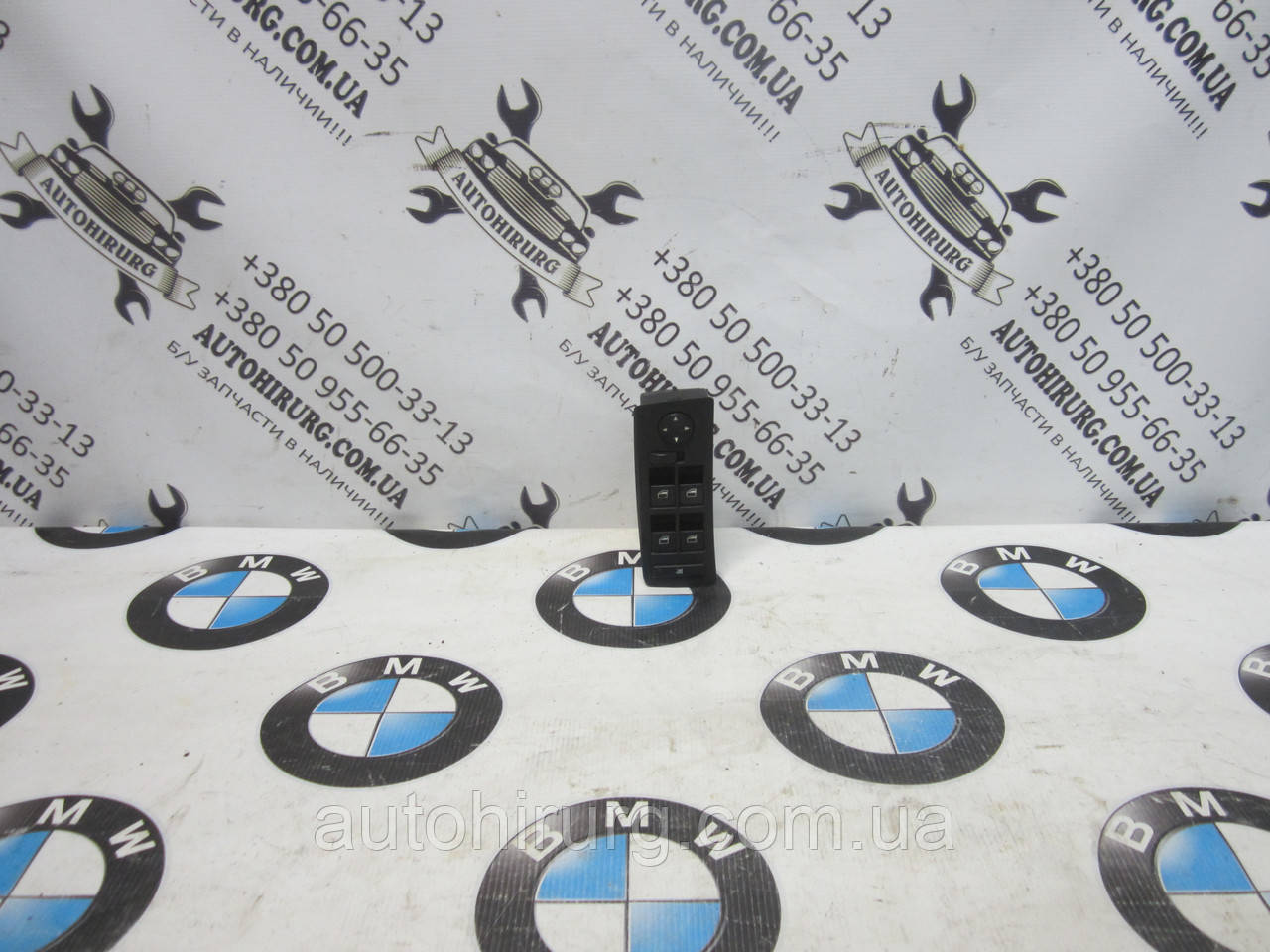Панель керування склоподінниками BMW e53 X-series (6937482)
