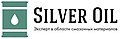 Silver Oil