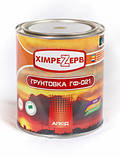 Грунтівка ГФ-021 сіра 2,8 кг. ДСТУ, фото 3