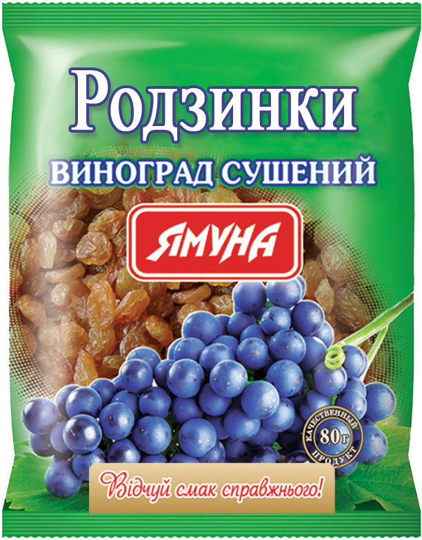Родзинки (виноград сушений) 80гр.Ямуна (Я00033)