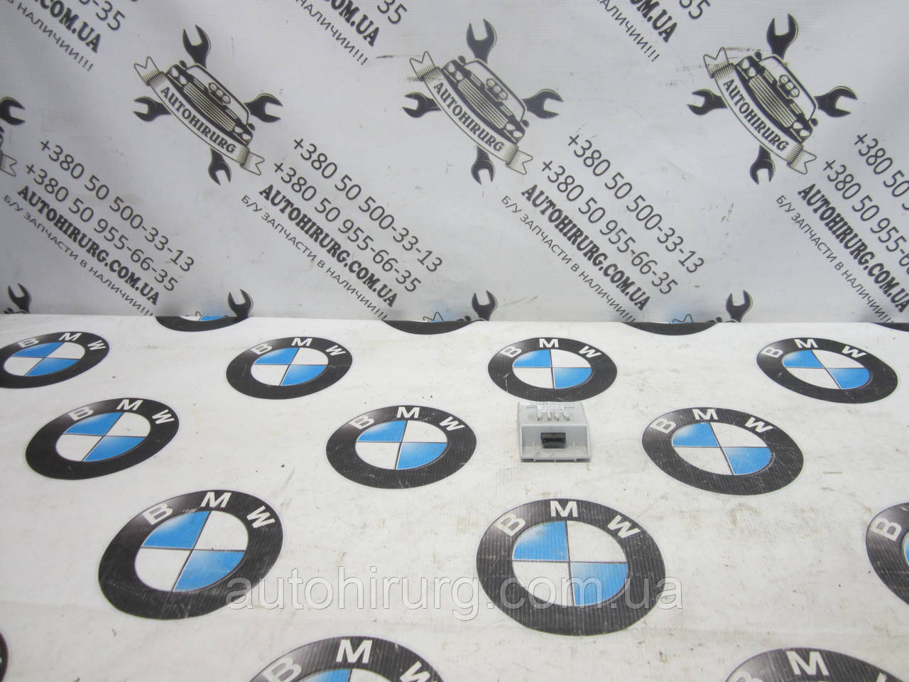 Датчик нахилу фар (крена) BMW e53 X-series (6923209)