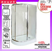 Асимметричная душевая кабина 120х80 см AquaStream Premium 120 LC профиль хром правая