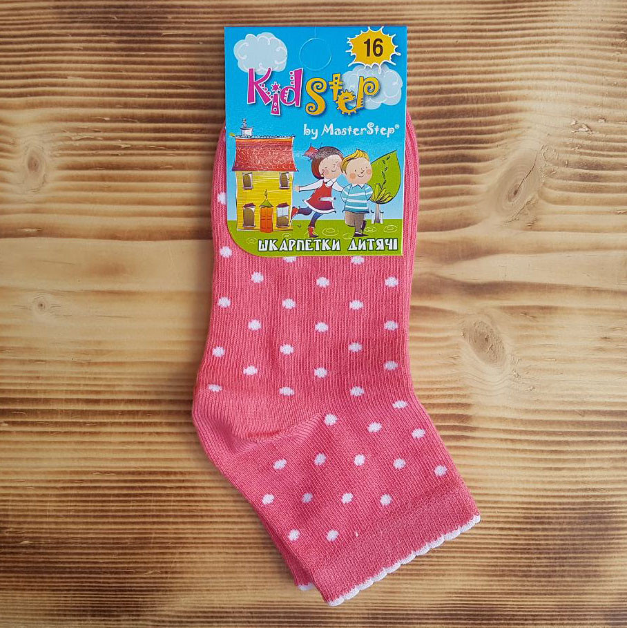 Носочки для девочки "Горошек", размер 16 / 3-4 года, цена 13 грн — Prom ...