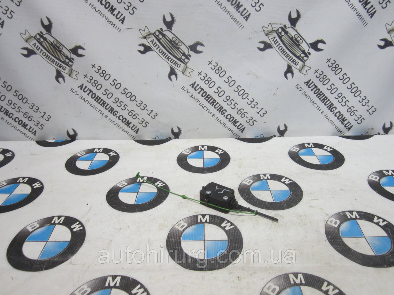 Клапан паливного бака BMW e53 X-series (6923974)