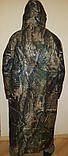 Непромокаючий Плащ дощовик камуфльований "ліс", з козирком, фото 3
