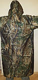 Непромокаючий Плащ дощовик камуфльований "ліс", з козирком, фото 4