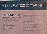 Станок для заточки сверл Kraissmann 110BSG3/16, фото 2