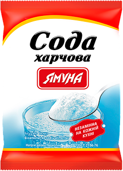 Сода  500гр. Ямуна (Я00040)