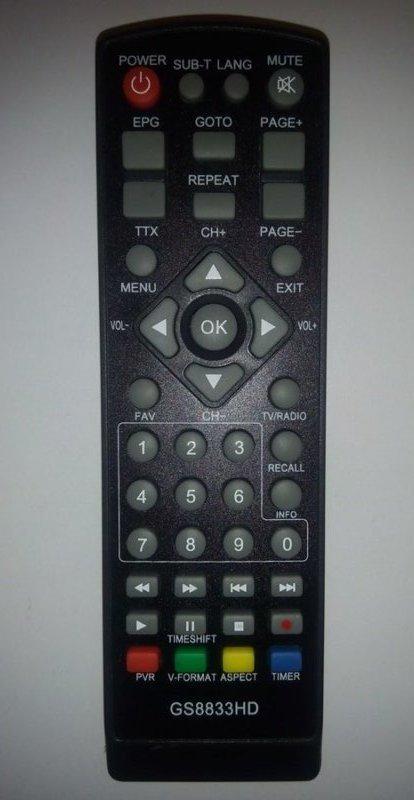 Пульт DVB-T2 Gold Star GS8833HD, Tiger AIR, Tiger T2 IPTV, Simax VA2103HD, Roks RKS-T201HD, Alphabox T11, T12