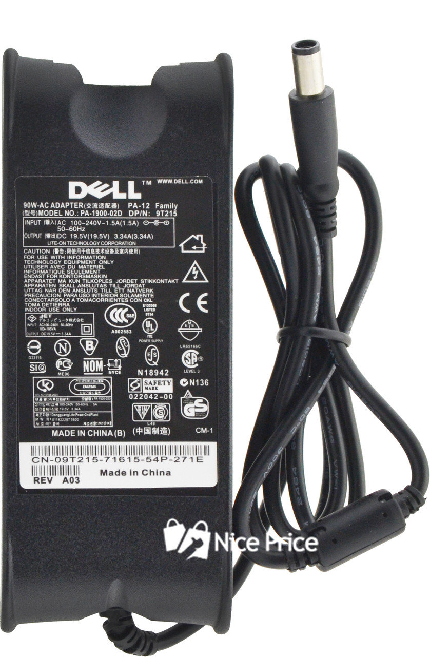 Блок живлення для ноутбуків Dell 19.5 V 3.34 A 7.4x5.0 65 W + мережевий кабель (VK)