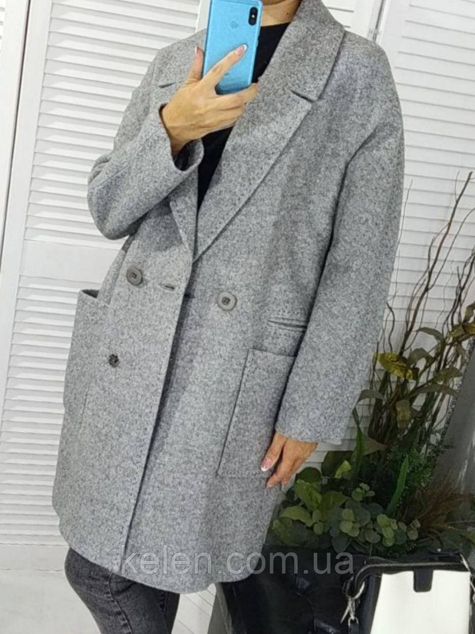 Пальто сіре жіноче розмір 50-52
