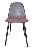 М'який стілець Нубук, коричневий до/з, фото 2
