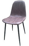 М'який стілець Нубук, коричневий до/з, фото 4