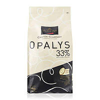 Шоколад белый 33% Opalys Valrhona, Франция, 3 кг