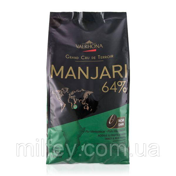Шоколад чорний Valrhona Manjari 64% 3 кг