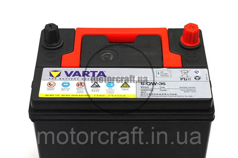 Акумулятор для мотоблока 12V-36A