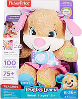 Умный щенок сестренка фишер прайс Английский язык Fisher-Price Laugh Learn Puppy