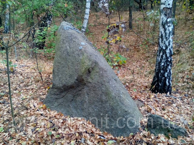 Камень валун - фото 1 - id-p1043575005