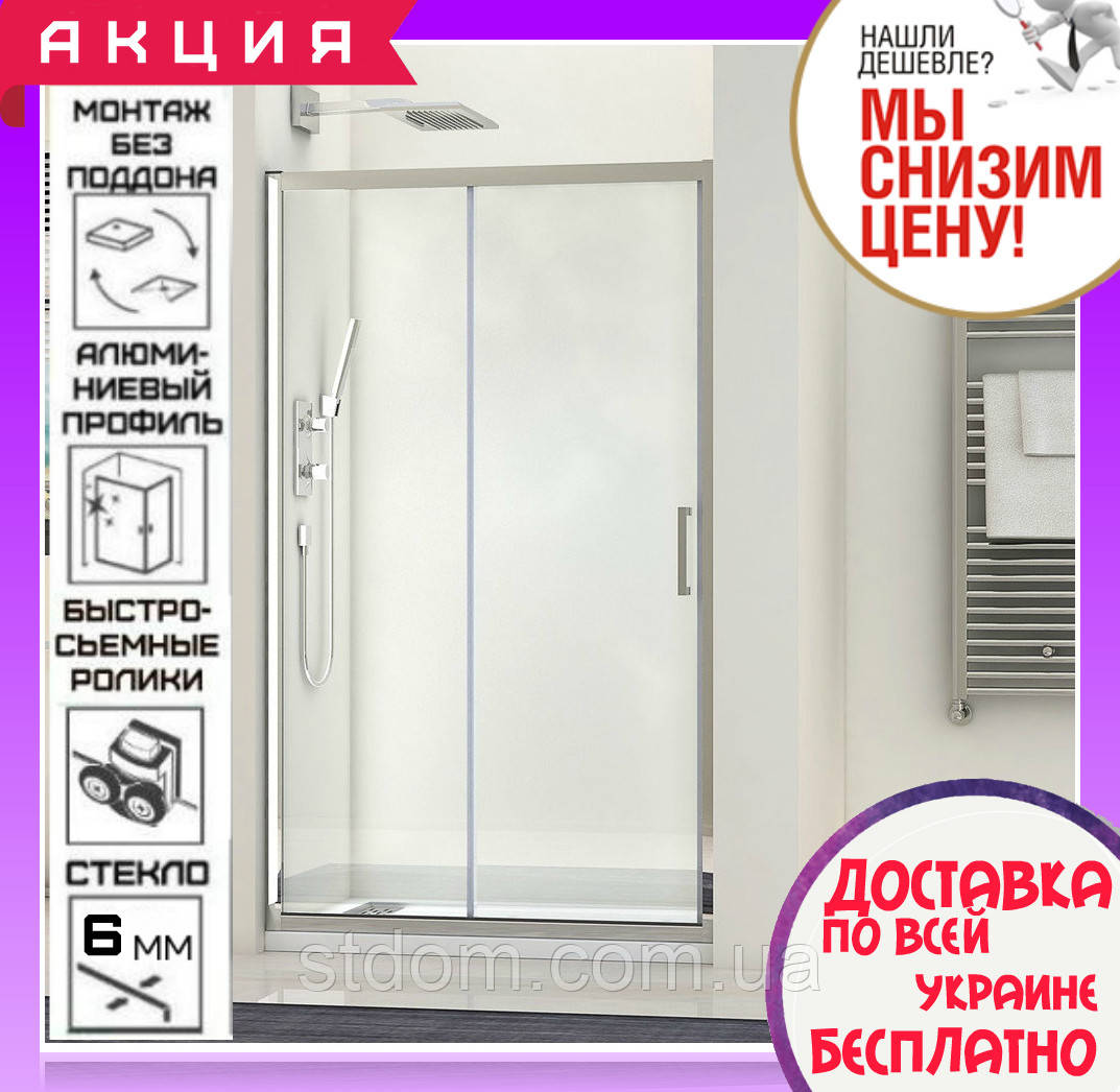 Розсувні душові двері 100 см у нішу Santeh 1904100 скло прозоре