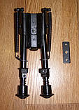 Сошки збройові M-700 6-9", фото 2