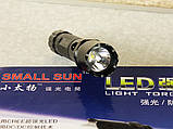 Сверхяркий ліхтар CREE з акумулятором і зарядним, фото 4