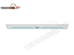 Накладки на пороги для Chery Tiggo (2006-2014)