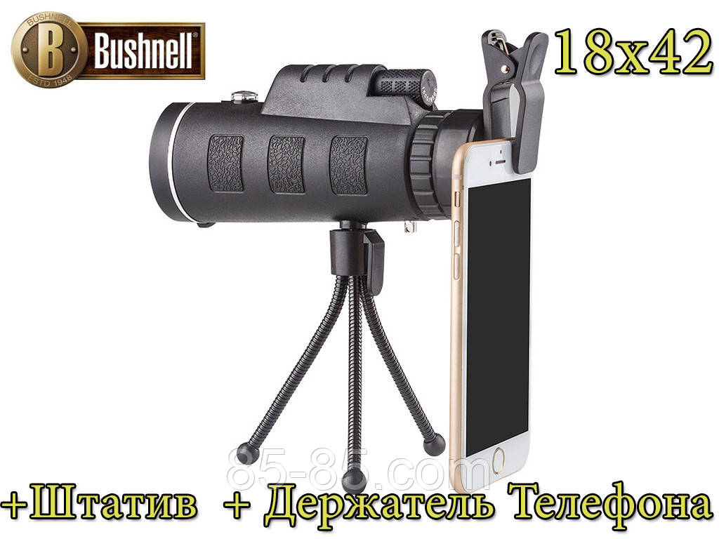 Монокуляр BUSHNELL 18x42 + Штатив + Тримач телефону