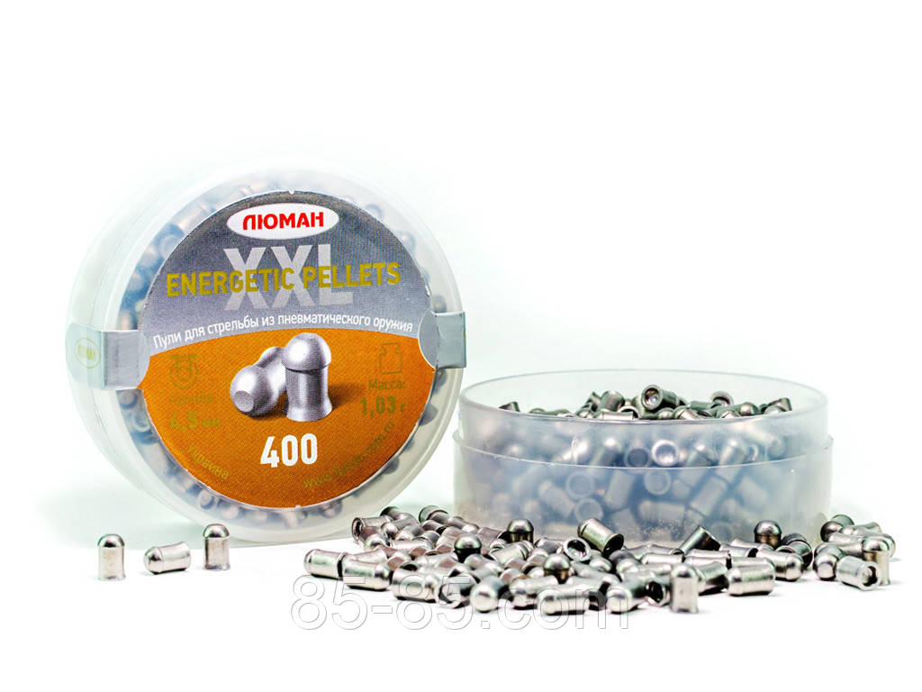 Кулі Energetic Pellets XXL 1,03 р., 4,5 мм (400 шт.)