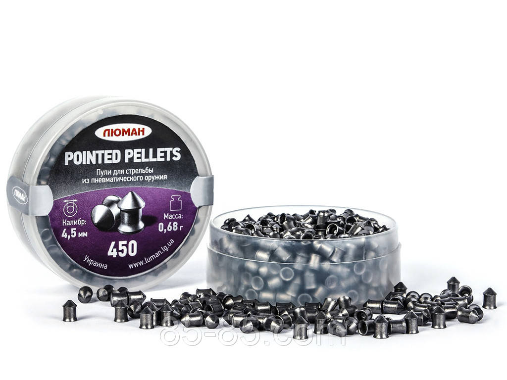 Кулі Люман Pointed Pellets, 0,68 (450 шт)