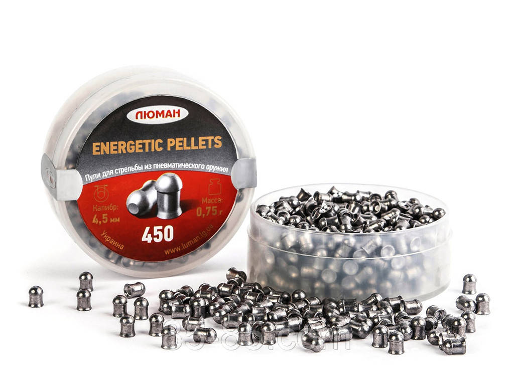 Кулі Люман Energetic Pellets, 0,75 (450 шт)