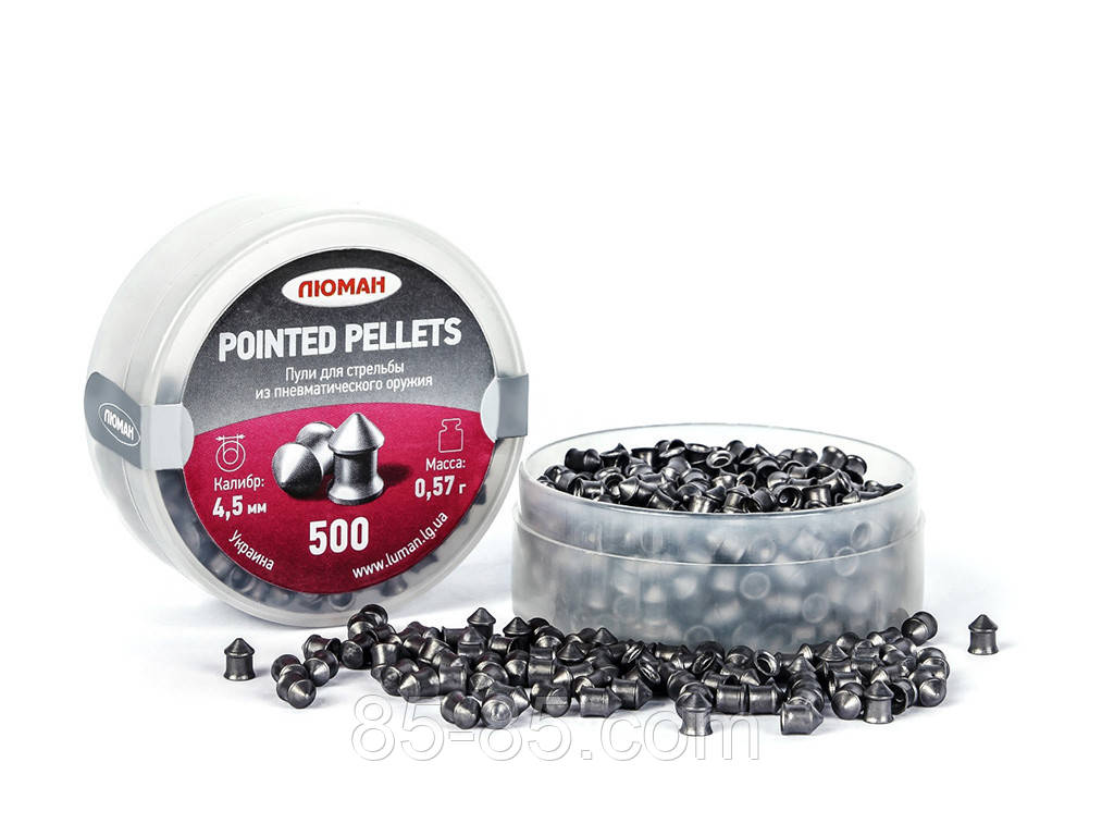 Кулі Люман Pointed pellets, 0,57 (500 шт)