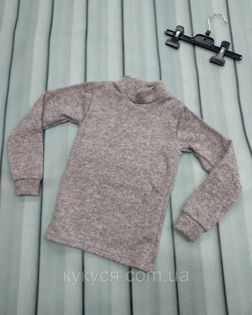 Реглан із начосом