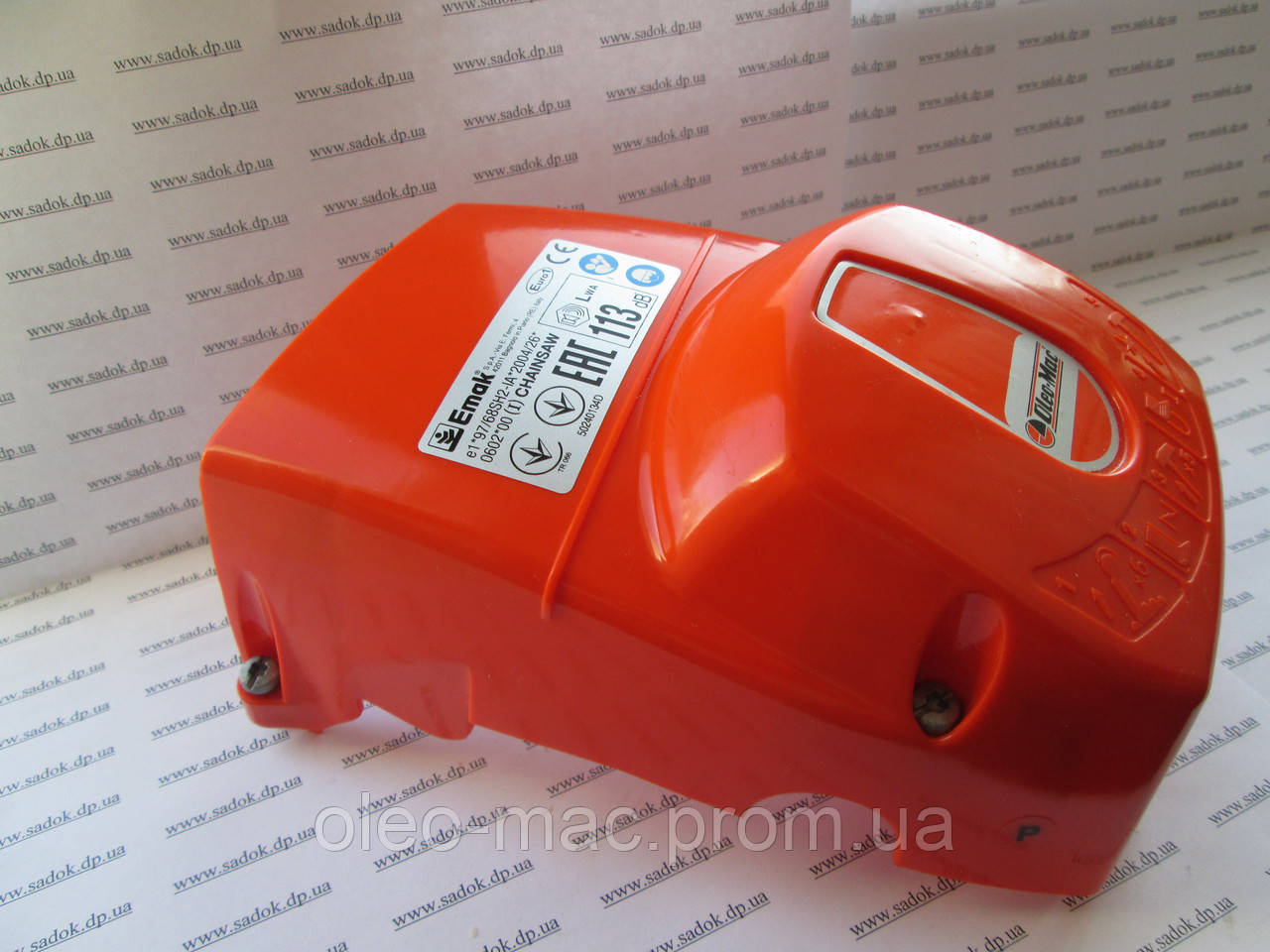 Кришка циліндра для бензопили (GS 35C) Oleo-Mac