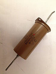 КБП-Ф 0,47мкф (± 10%) -250в- / 127в 20А. Конденсатор паперовий, фольговий помехоподавляючий герметич