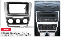 2-DIN переходная рамка SKODA Octavia 2008-2013 (Manual Air-Conditioning) ,CARAV 11-185