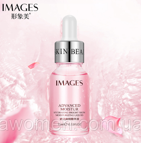 Уценка! Сироватка Images Advanced Moistur Rose Pink з екстрактом троянди 15 ml (м'ята коробка)