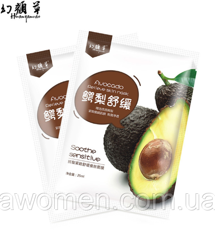 Маска тканинна для обличчя Hanhuo з екстрактом авокадо 25 g