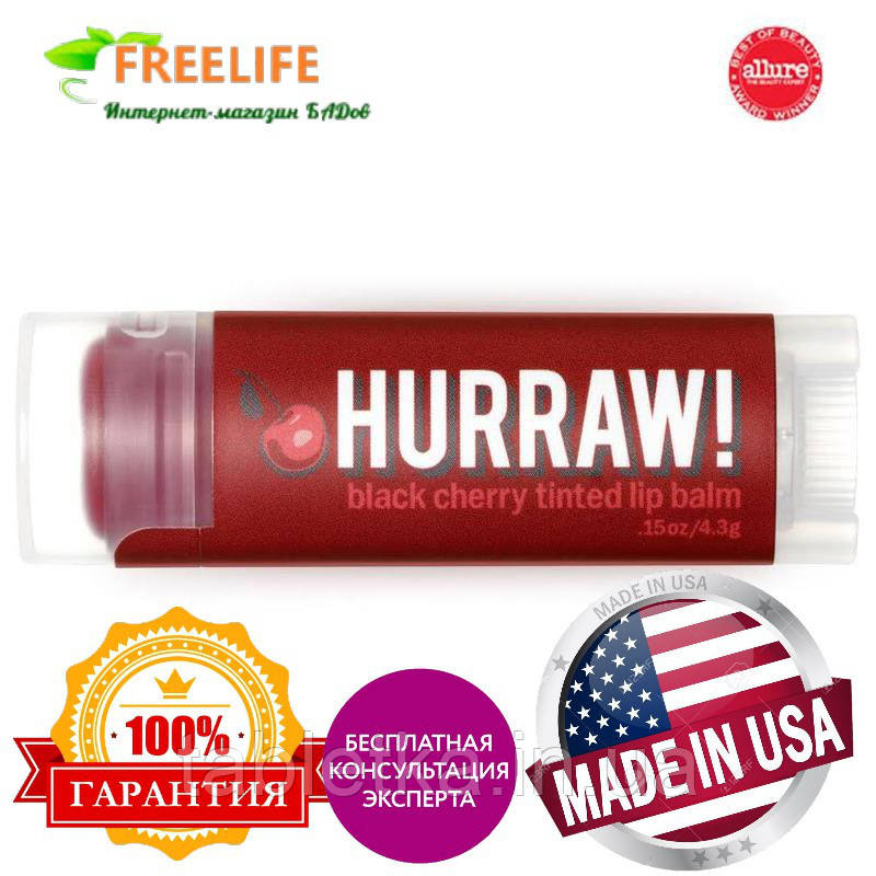 Hurraw Balm, Відтінковий бальзам для губ, Черешня, 0,15 унцій (4,3 г) Київ