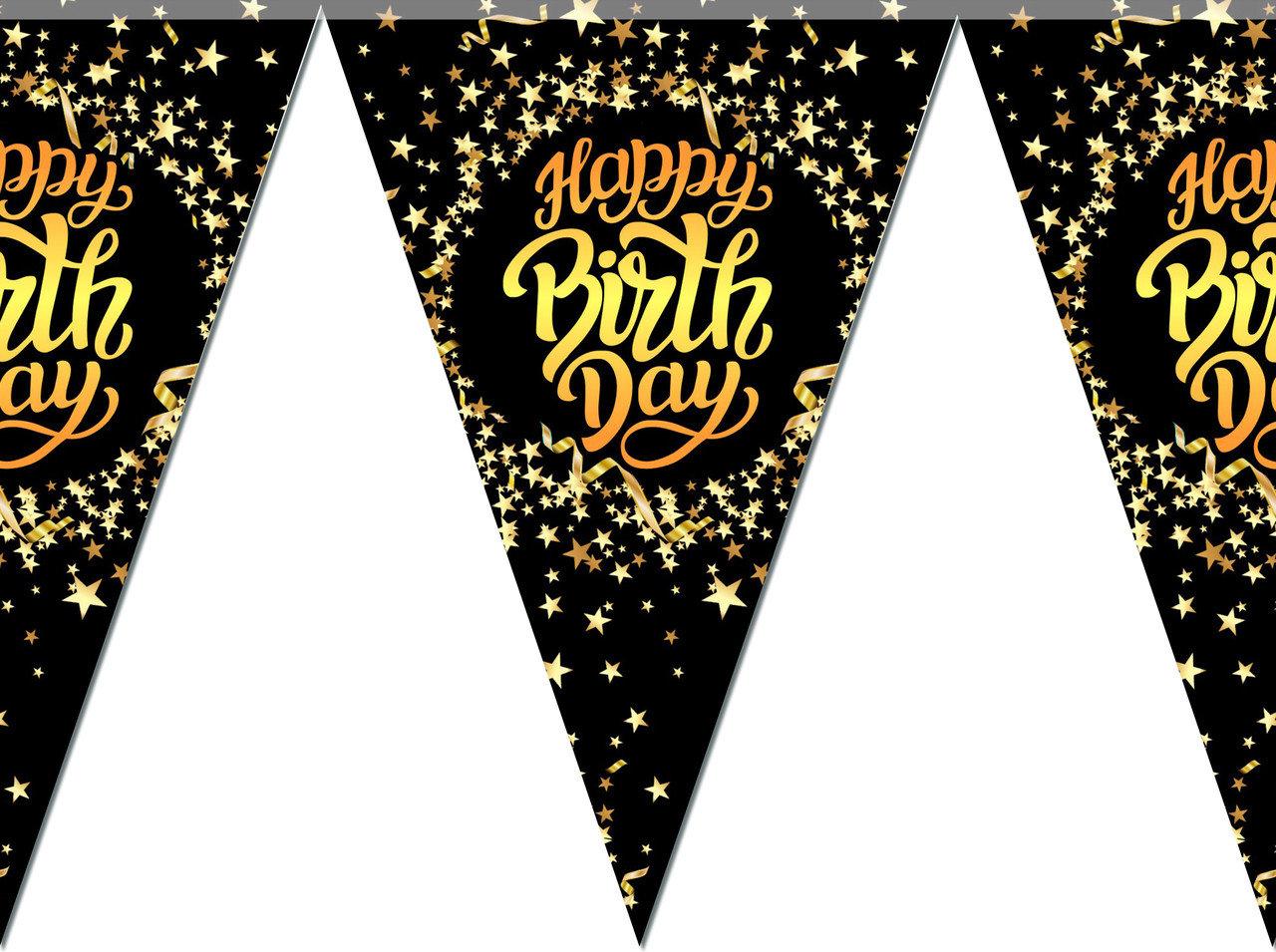 Гірлянда вимпел "Happy Birthday зірки"