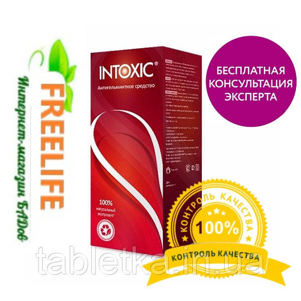 Интоксик (Intoxic) краплі препарат від глистів, офіційний сайт Дніпро