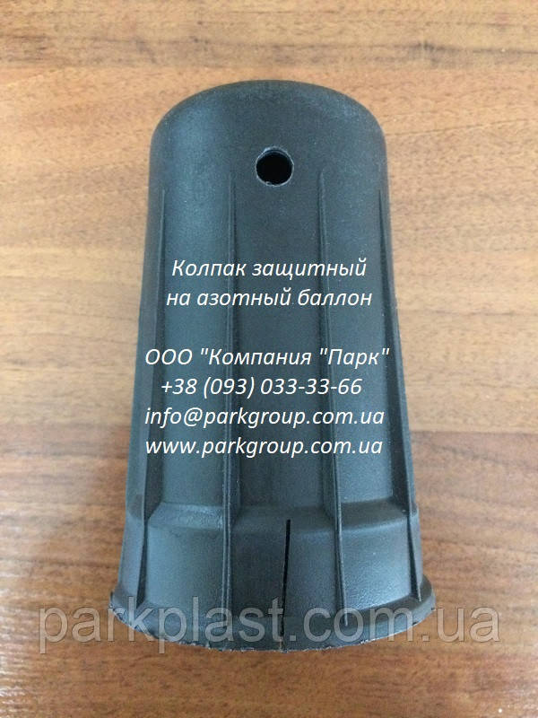 Колпаки на кислородные баллоны. Колпаки защитные. Колпаки баллонные ...