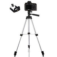 Штатив для фотоапарата та телефона Tripod 3110