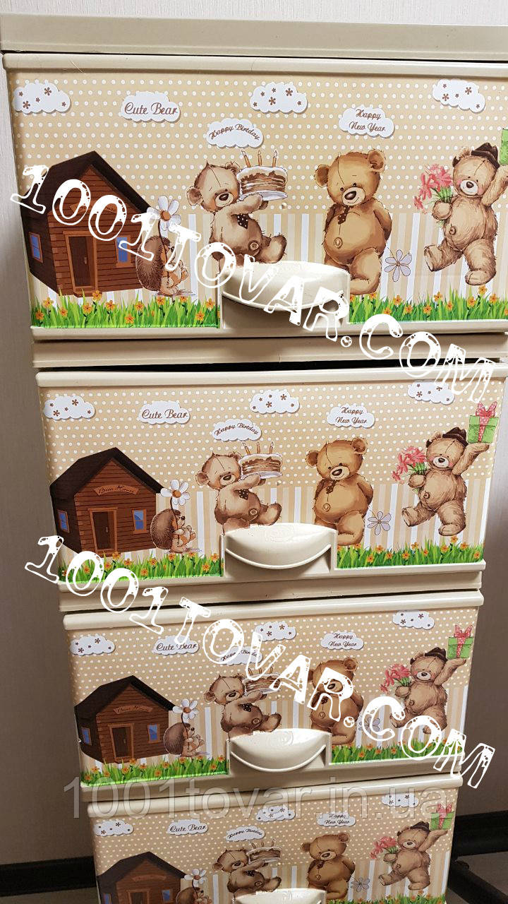 Комод пластиковий Elif, з малюнком "Ведмежата", 4 ящики (Еліф), фото 1