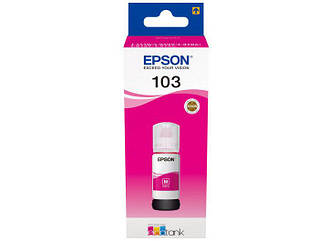 Чорнило Epson 103 (L3100/3101/3110/3150/3151) Magenta 65 мл (C13T00S34A)