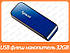 USB-флешнакопичувач Apacer 32 GB AH334 Blue USB 2.0 (AP32GAH334U-1), фото 2