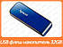 USB-флешнакопичувач Apacer 32 GB AH334 Blue USB 2.0 (AP32GAH334U-1), фото 3