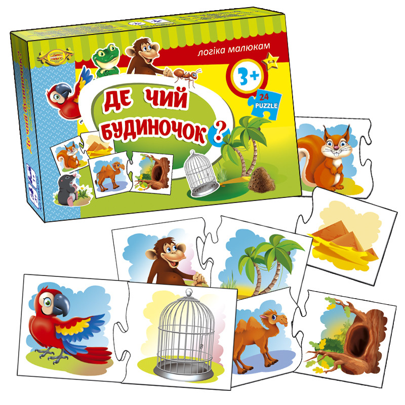 Product image preview