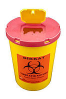 Контейнер для збирання медичних відходів клас В місткістю Moslab 1 л Туреччина