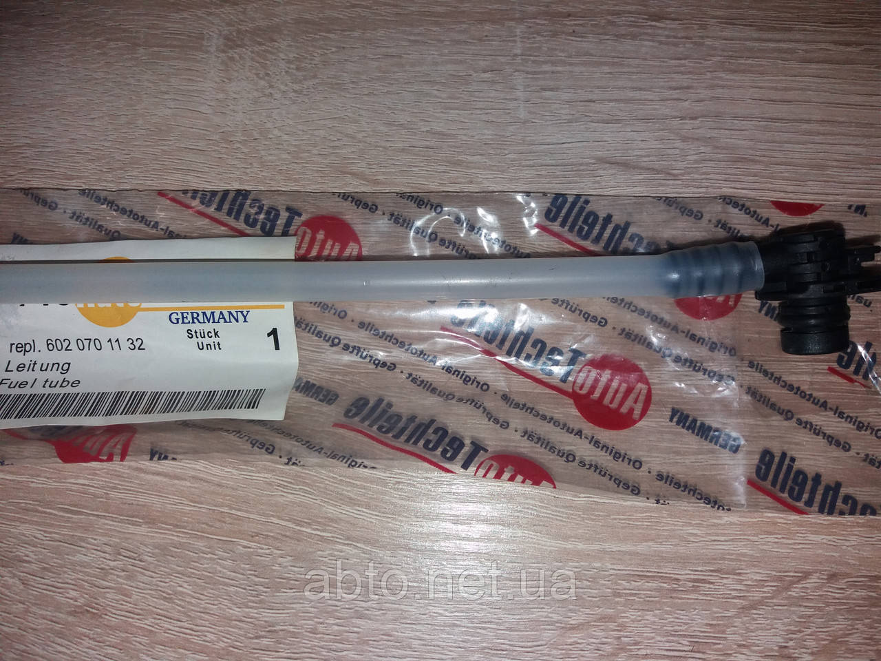 Трубка паливна Mercedes Benz OM 602